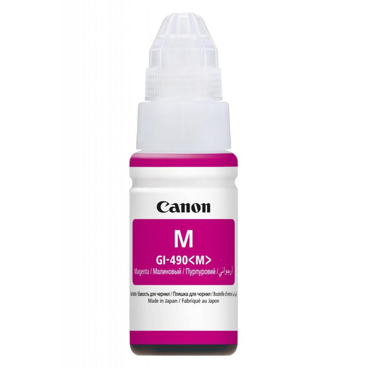 Canon GI-490M Kırmızı / Magenta Şişe Mürekkep Kartuş (0665C001) - 7000 Sayfa 70 ml resmi