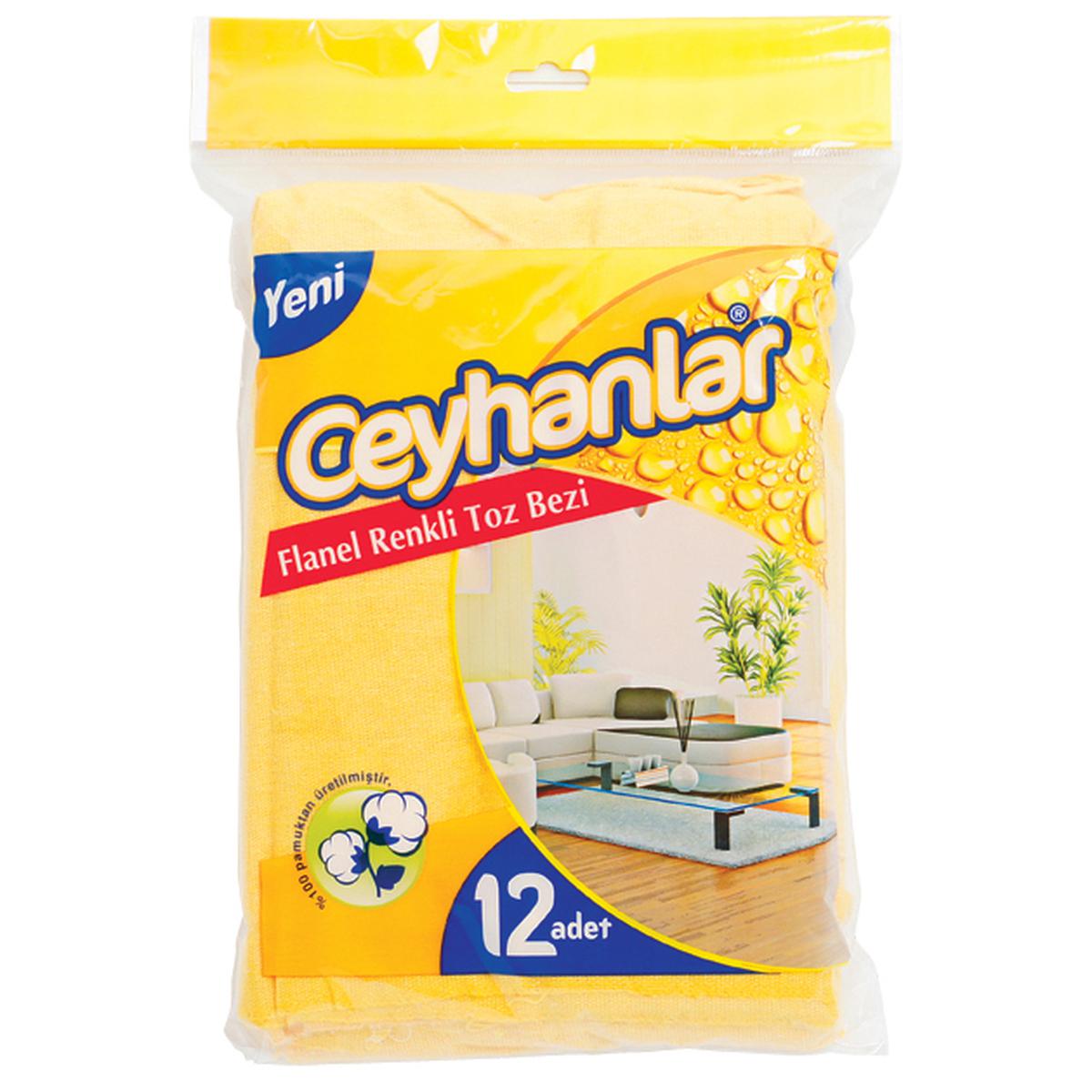 Ceyhanlar Renkli Toz Bezi 35 X 45cm 12 Adet resmi