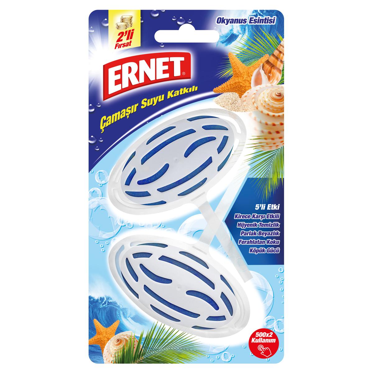 Ernet Küp Klozet Blok Çamaşır Suyu Katkılı 2 x 40 gr resmi